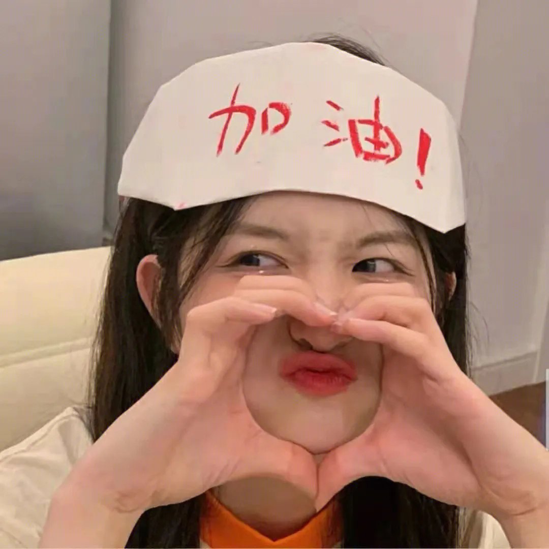 我的那份蛋糕