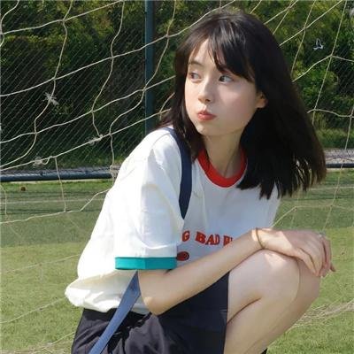 莉迪亚